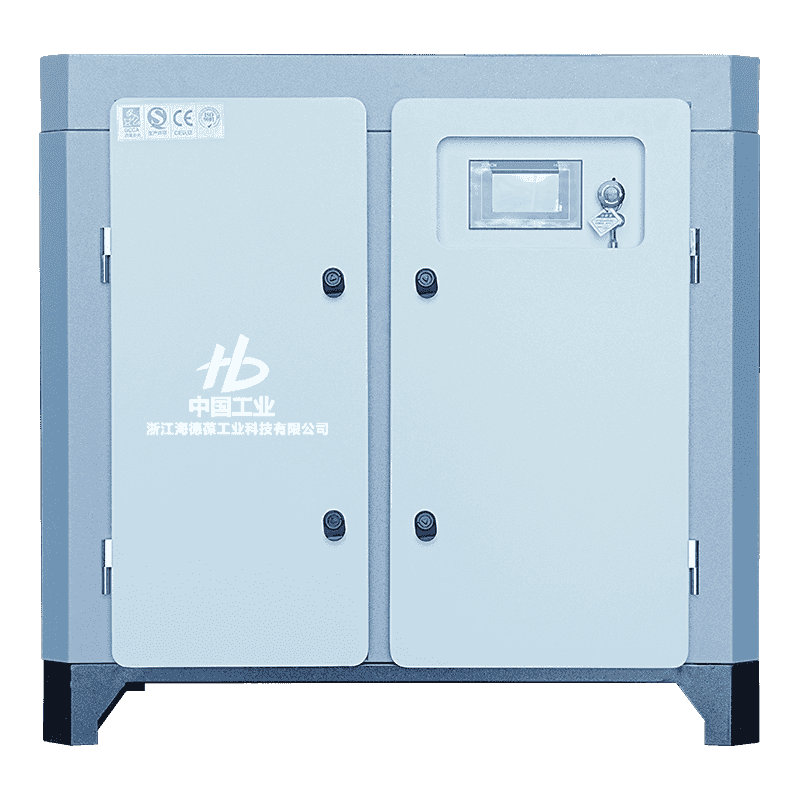 20 pk micro-olie eentrapscompressor met dubbele schroef