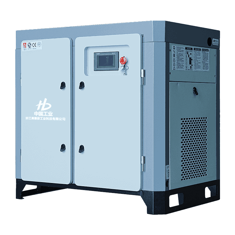 20 pk micro-olie eentrapscompressor met dubbele schroef