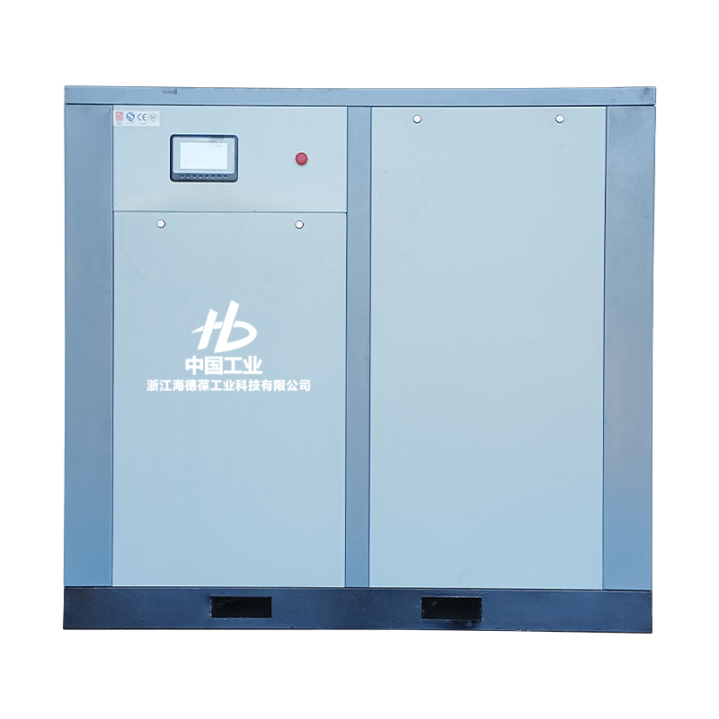 75 pk micro-olie eentrapscompressor met dubbele schroef