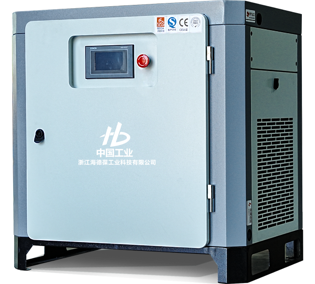 HDB-10A Permanente magneet variabele frequentie schroefluchtcompressor