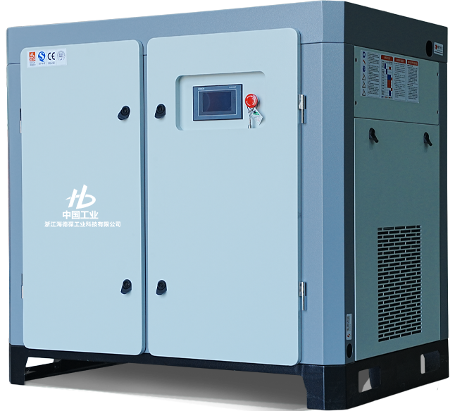 HDB-30A Permanente magneet variabele frequentie schroefluchtcompressor